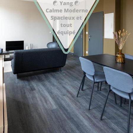 Yang - Calme Moderne Spacieux Et Tout Equipe 圖盧茲 外观 照片